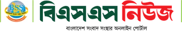 বাসস বাংলা লোগো