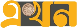 এখন টিভি লোগো