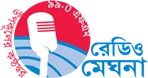 রেডিও মেঘনা লোগো