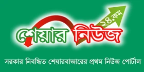 শেয়ারনিউজ২৪ লোগো