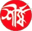 শীর্ষ নিউজ লোগো